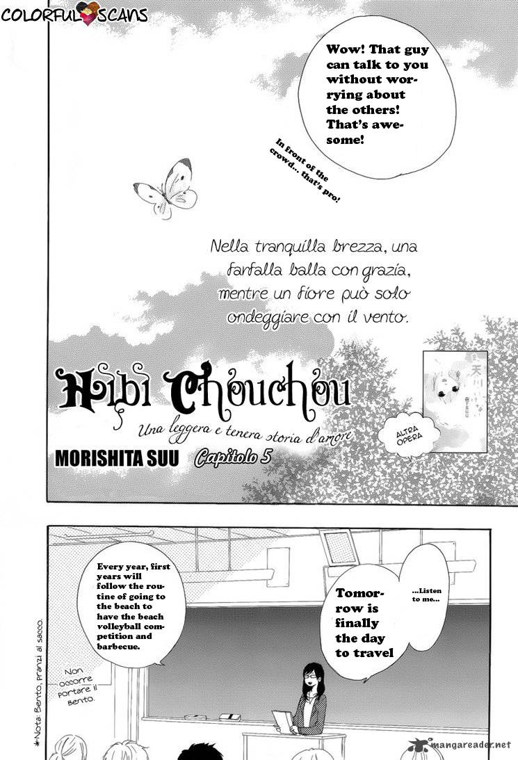 Hibi Chouchou 5 2