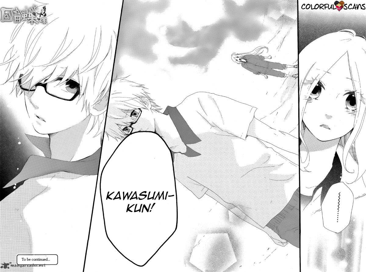 Hibi Chouchou 5 24