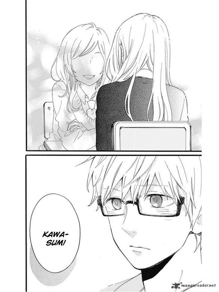 Hibi Chouchou 53 12