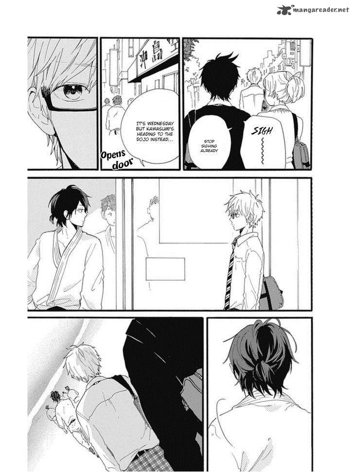 Hibi Chouchou 53 17