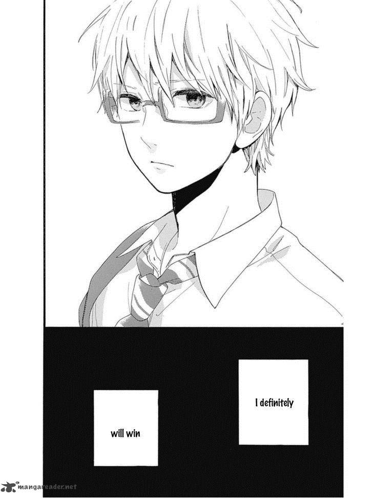 Hibi Chouchou 53 18