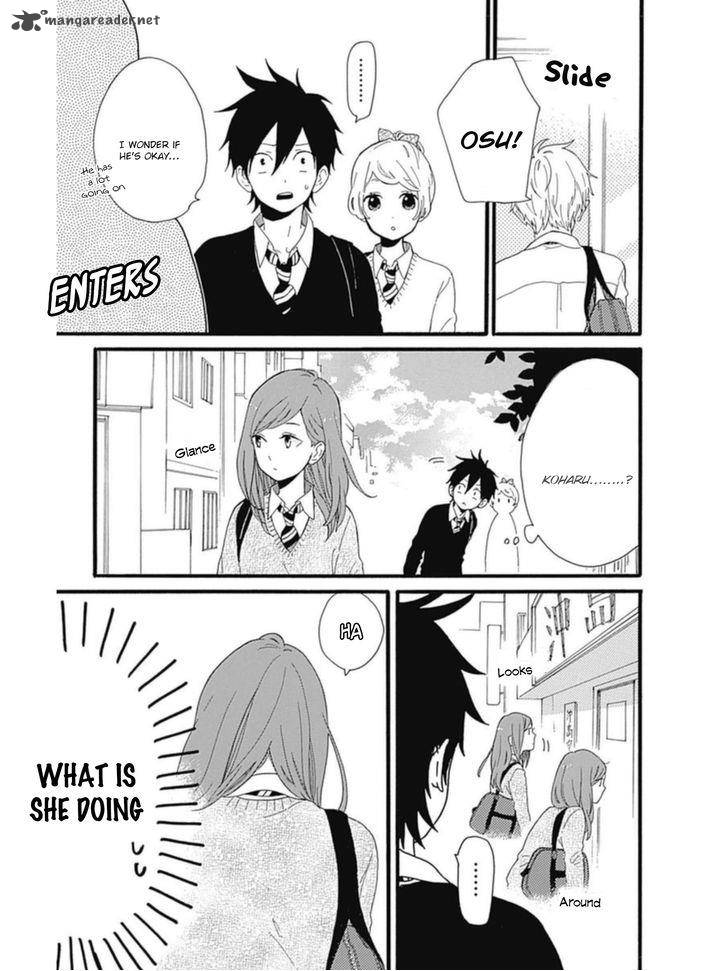 Hibi Chouchou 53 19