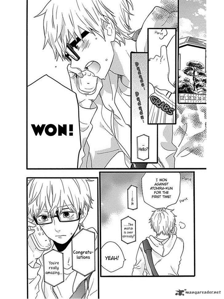 Hibi Chouchou 54 12