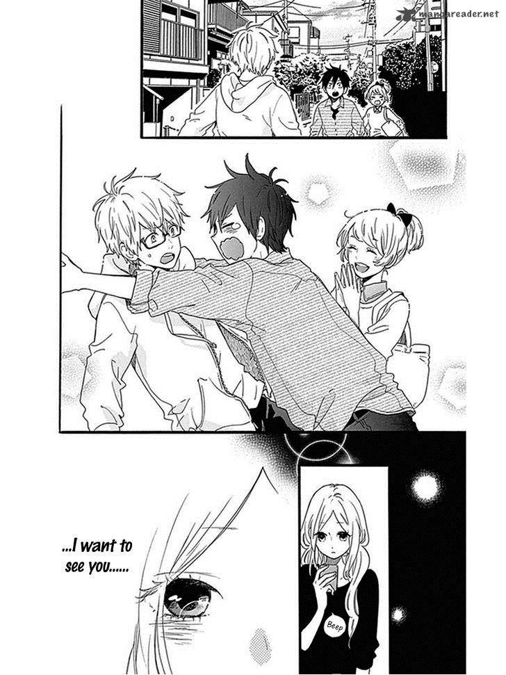 Hibi Chouchou 54 16