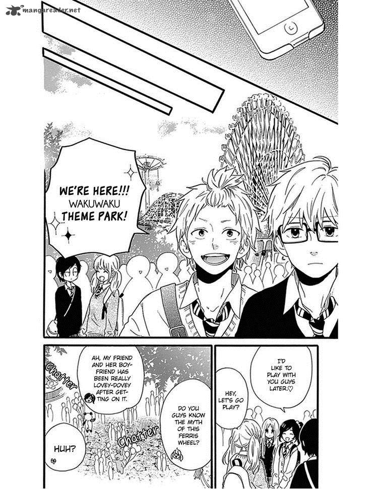 Hibi Chouchou 54 20