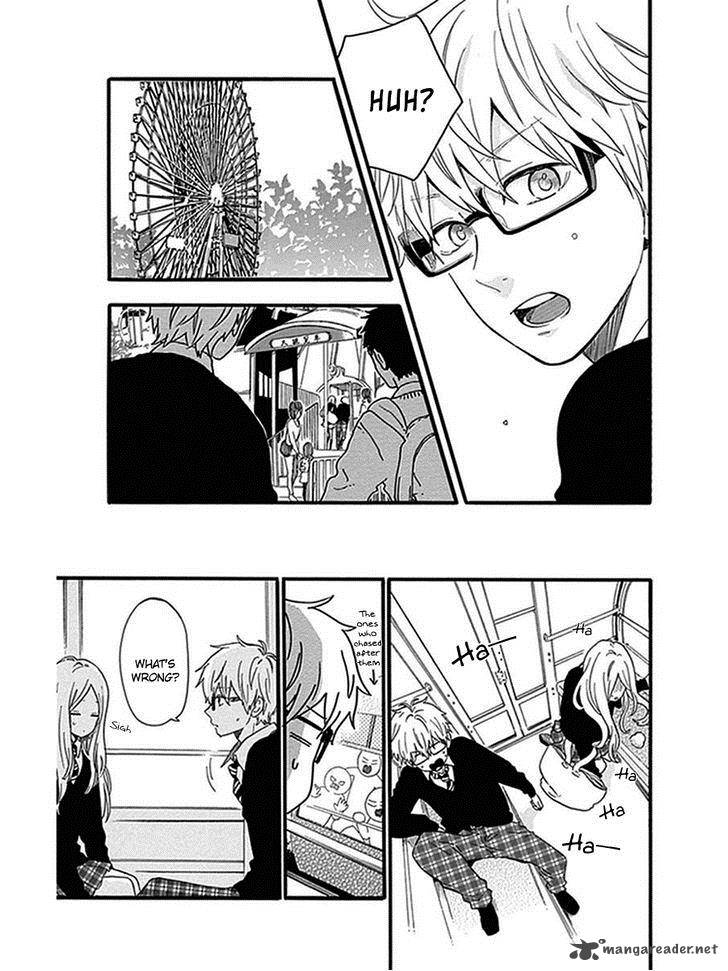 Hibi Chouchou 54 25