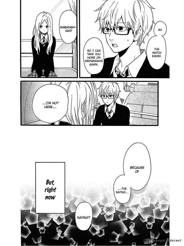 Hibi Chouchou 54 26