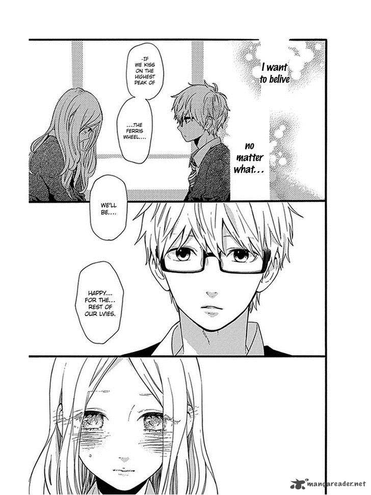 Hibi Chouchou 54 27