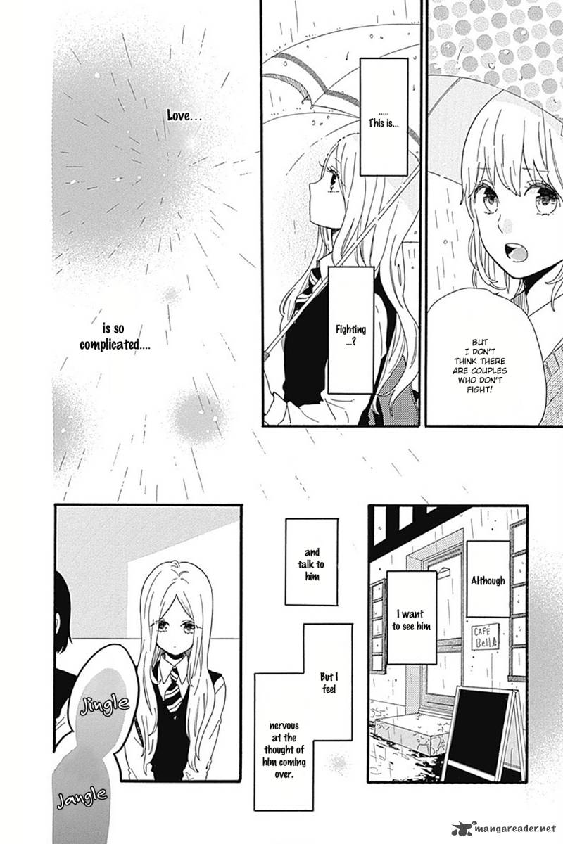 Hibi Chouchou 56 10