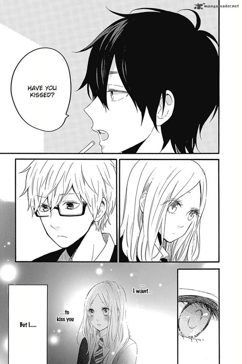 Hibi Chouchou 56 13