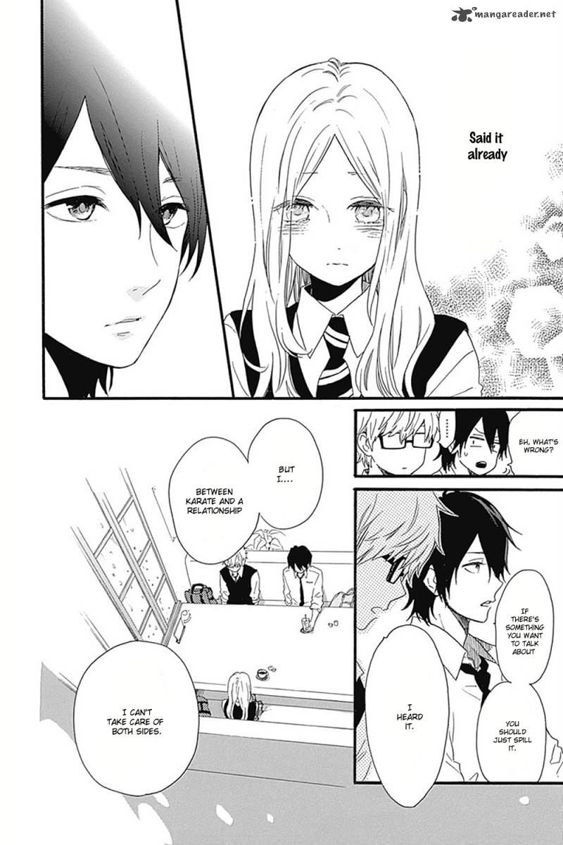 Hibi Chouchou 56 14