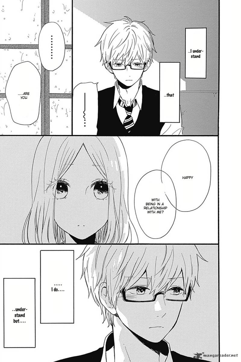 Hibi Chouchou 56 17