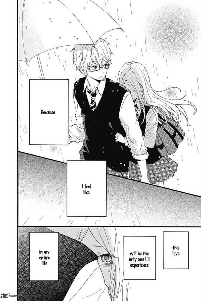 Hibi Chouchou 56 20