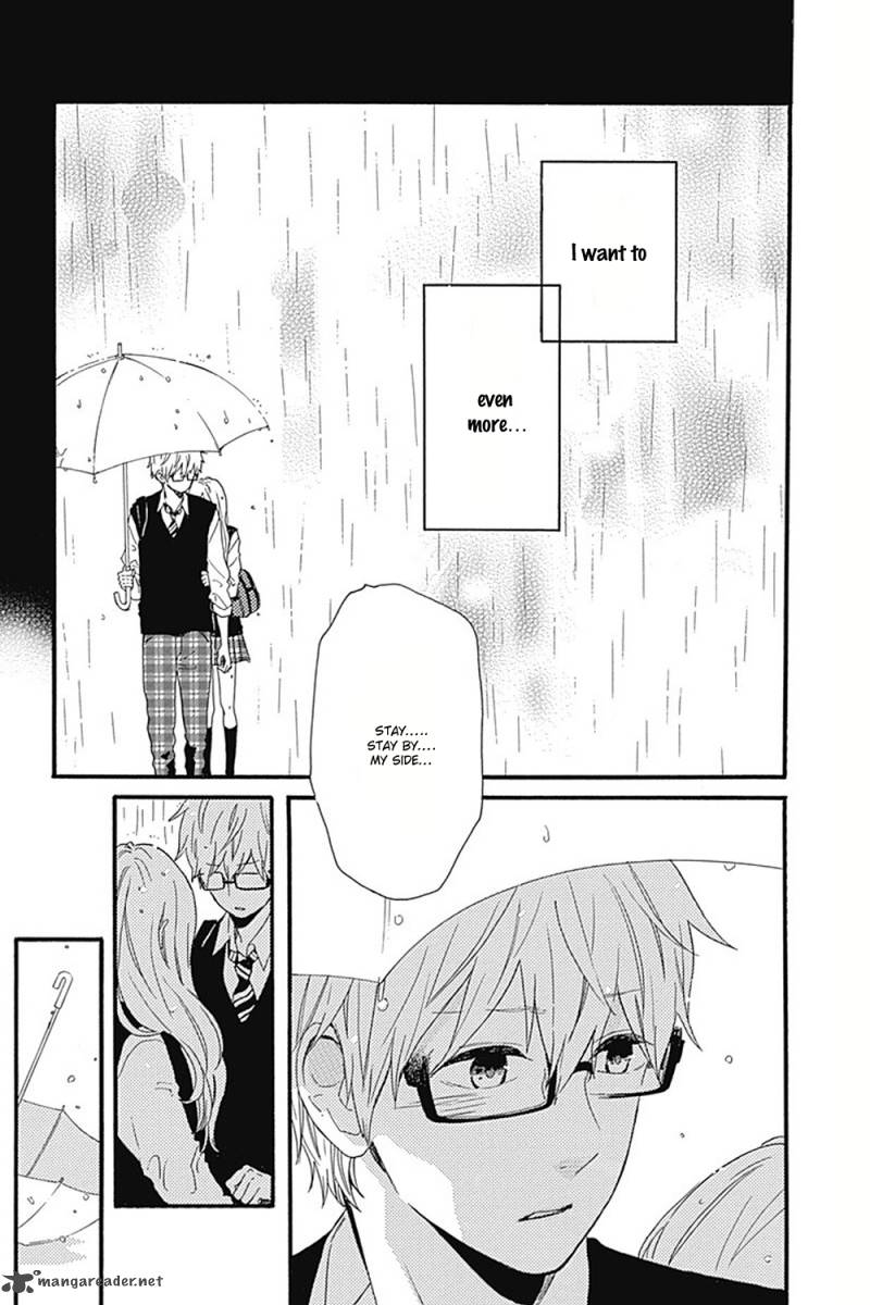 Hibi Chouchou 56 21