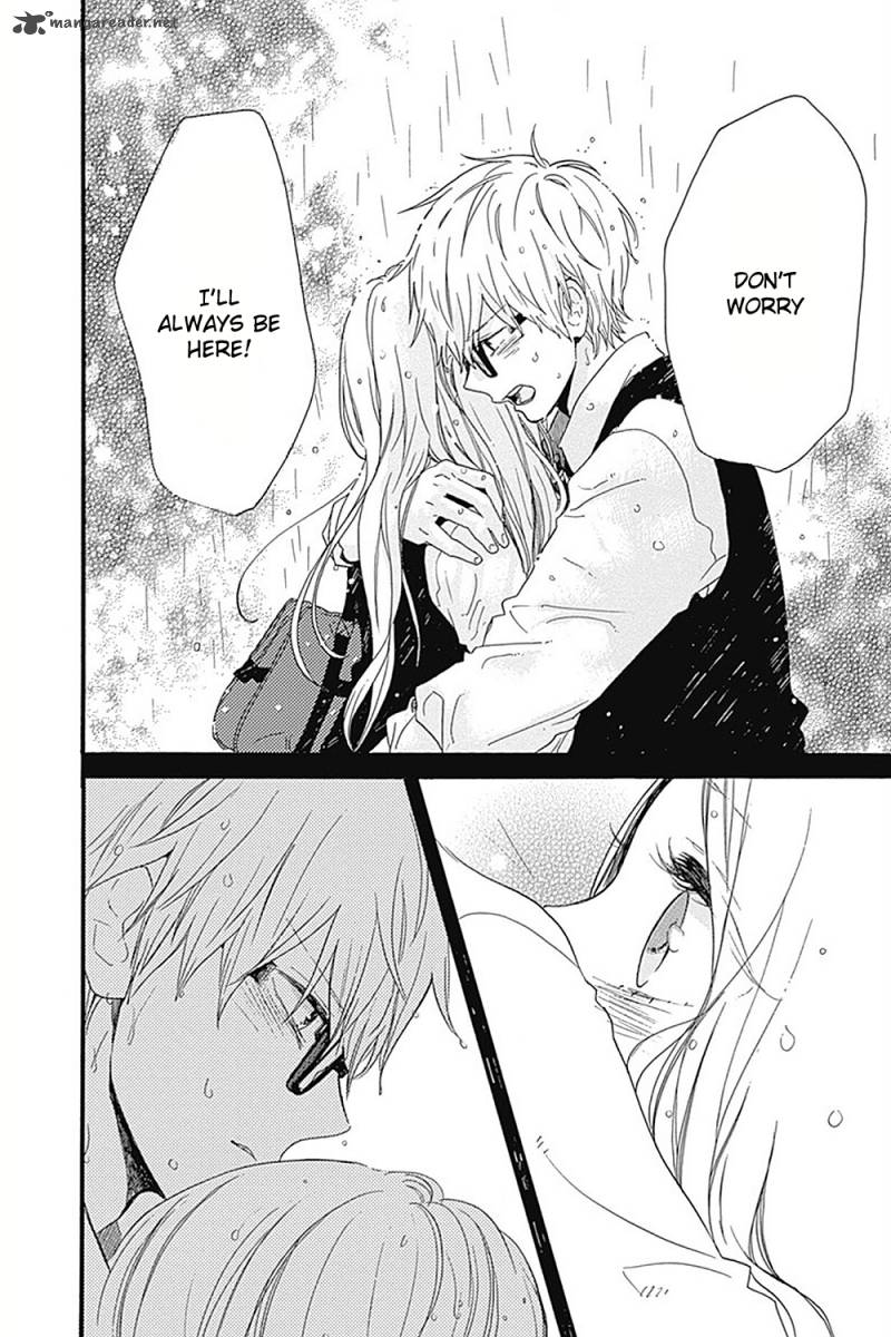 Hibi Chouchou 56 22