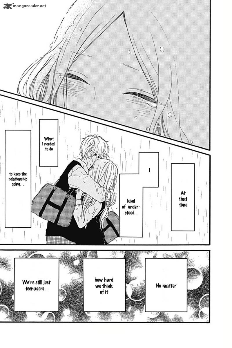 Hibi Chouchou 56 23