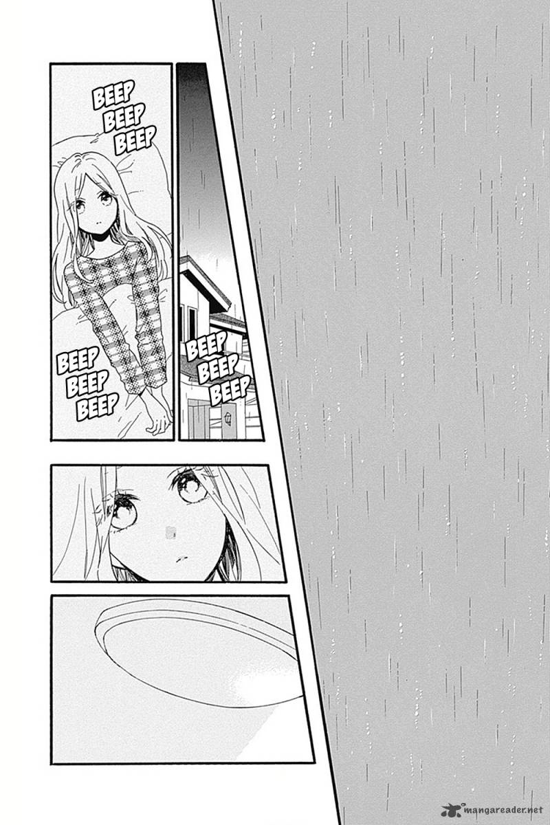 Hibi Chouchou 56 5