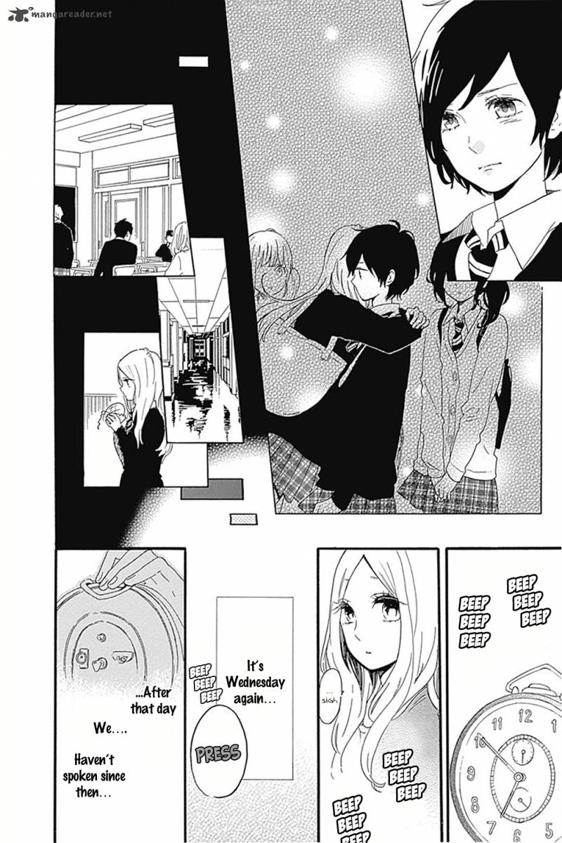 Hibi Chouchou 56 7