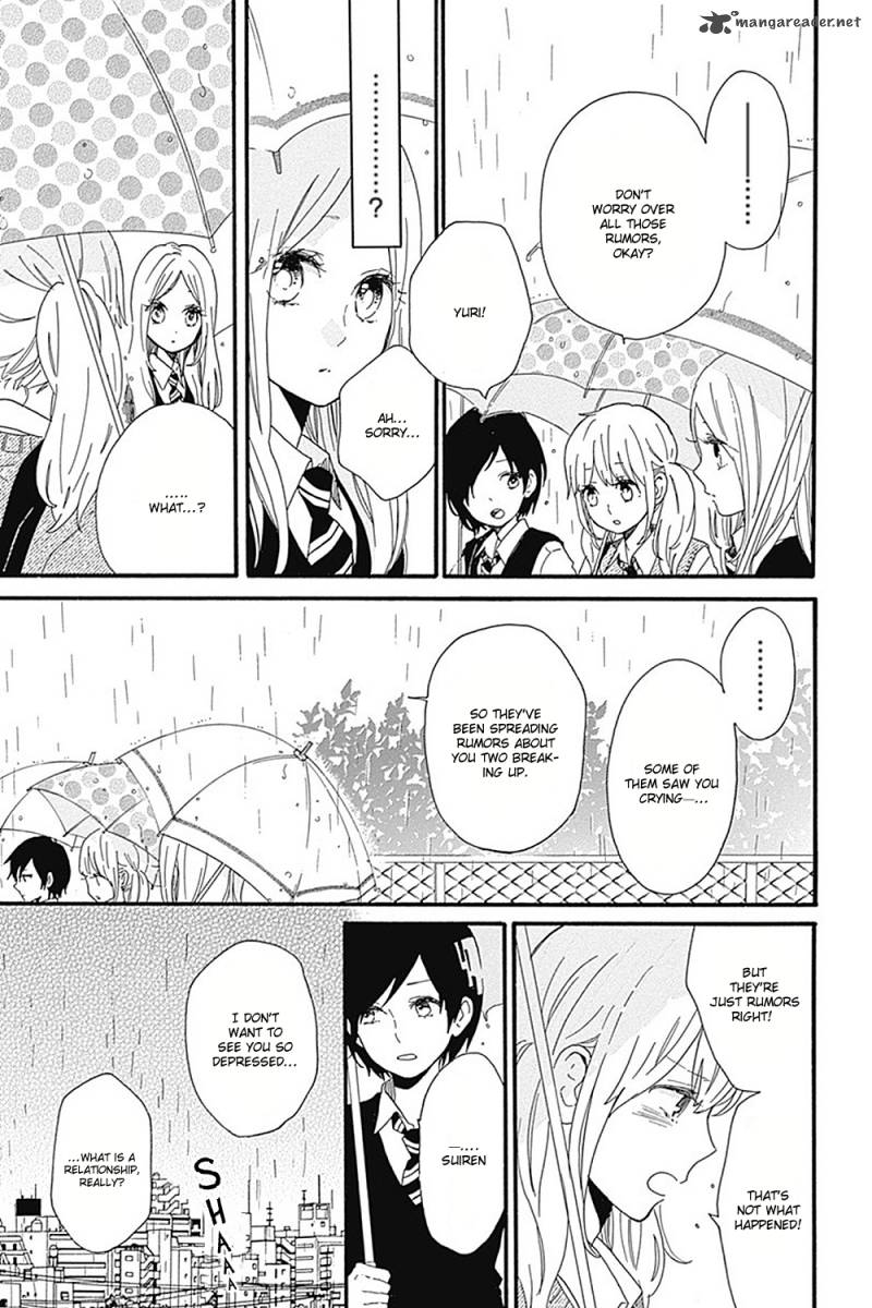 Hibi Chouchou 56 9