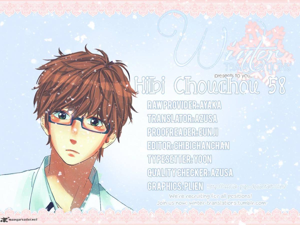 Hibi Chouchou 58 1