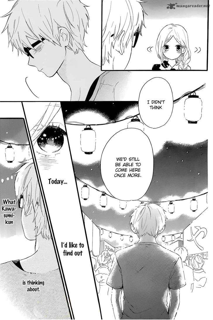 Hibi Chouchou 58 10