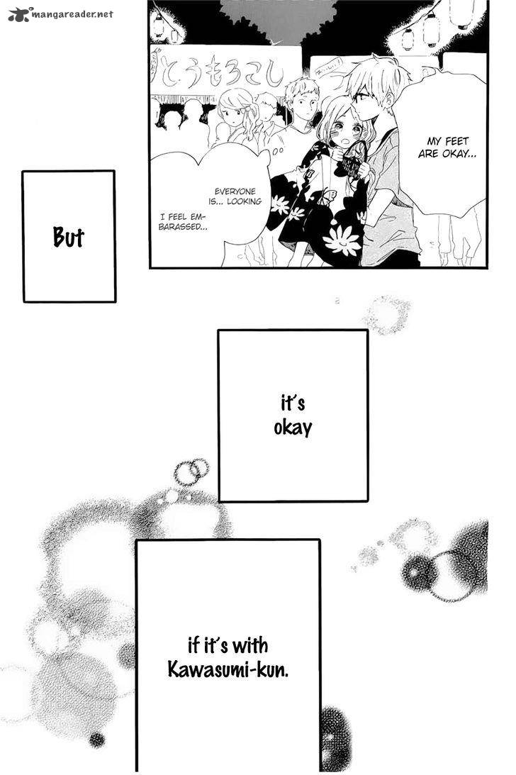 Hibi Chouchou 58 22