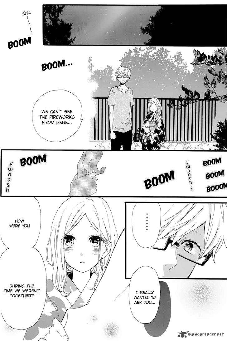 Hibi Chouchou 58 23