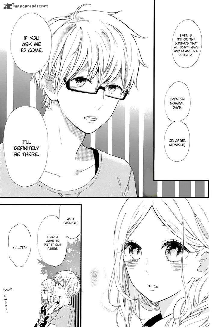 Hibi Chouchou 58 26