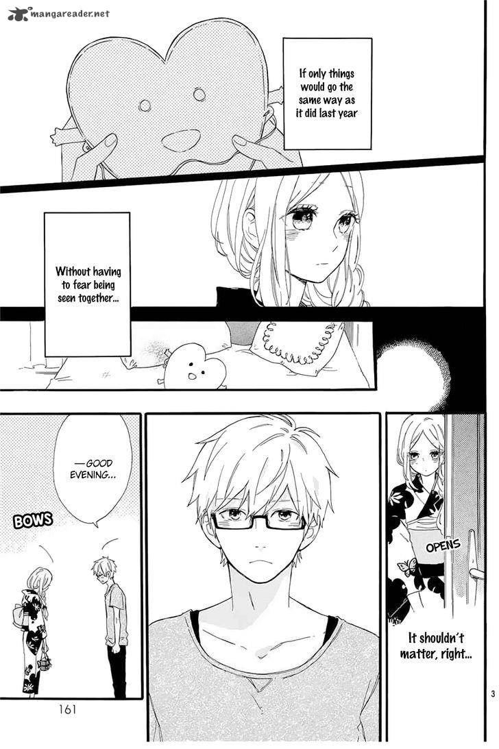 Hibi Chouchou 58 6