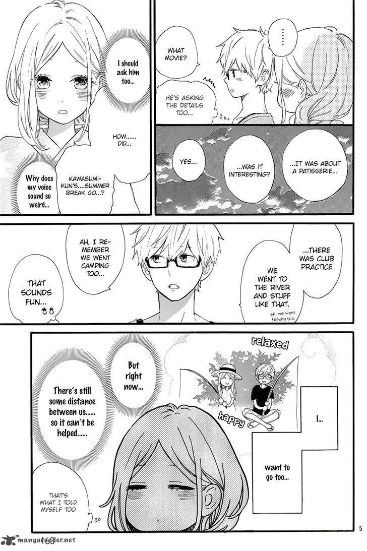 Hibi Chouchou 58 8