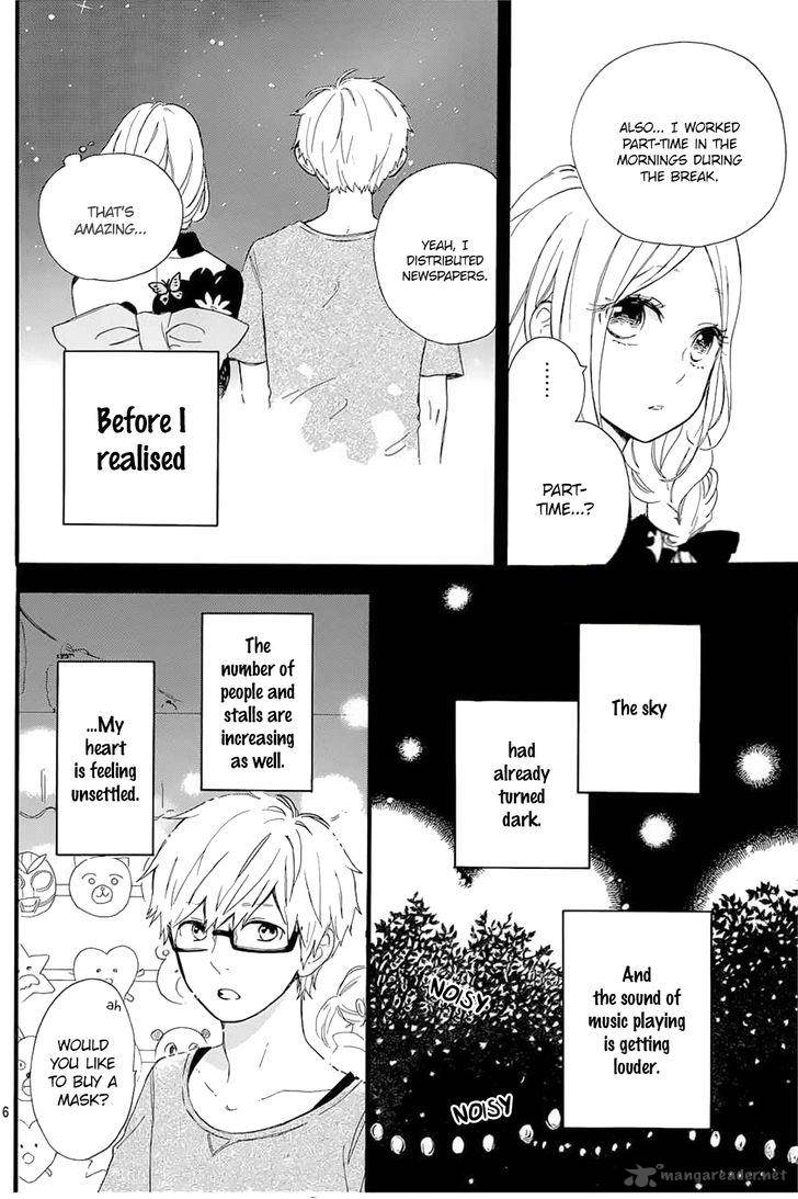 Hibi Chouchou 58 9