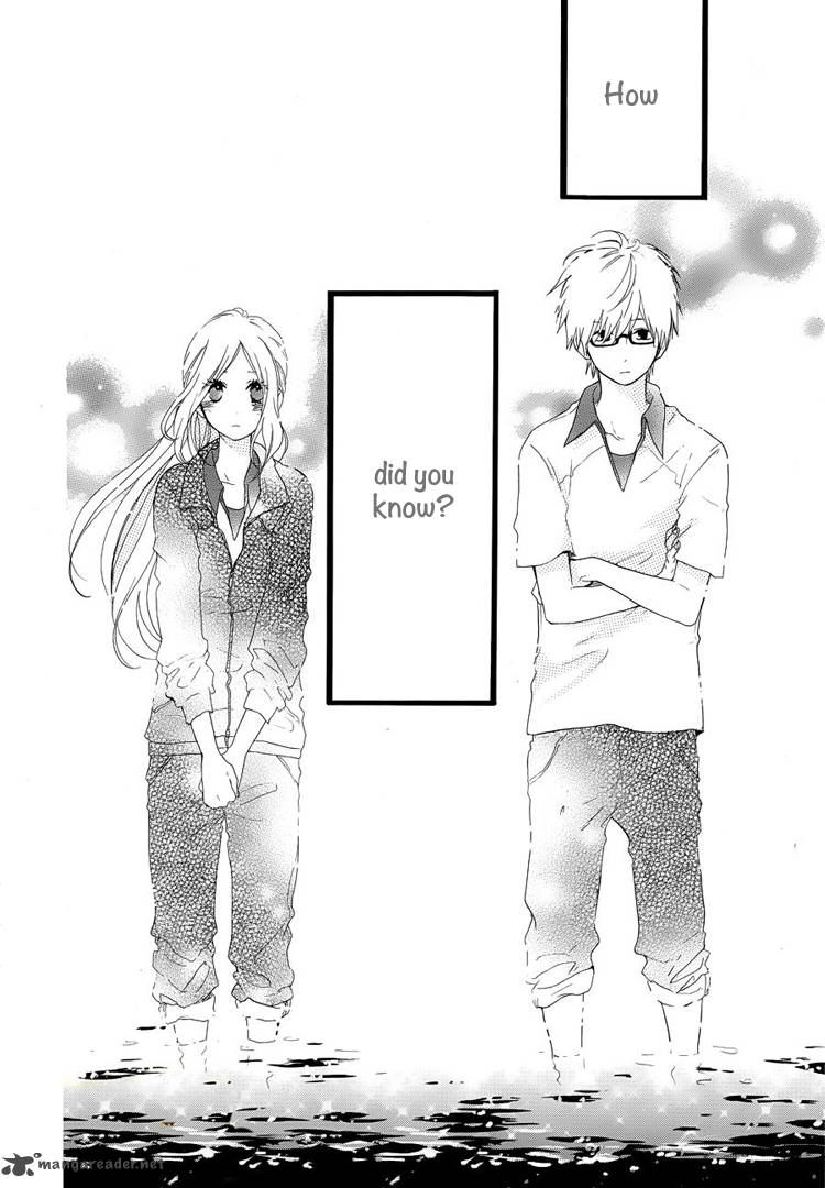 Hibi Chouchou 6 13