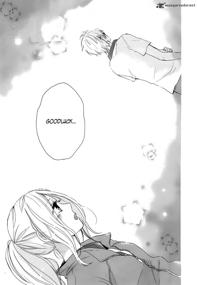 Hibi Chouchou 6 16