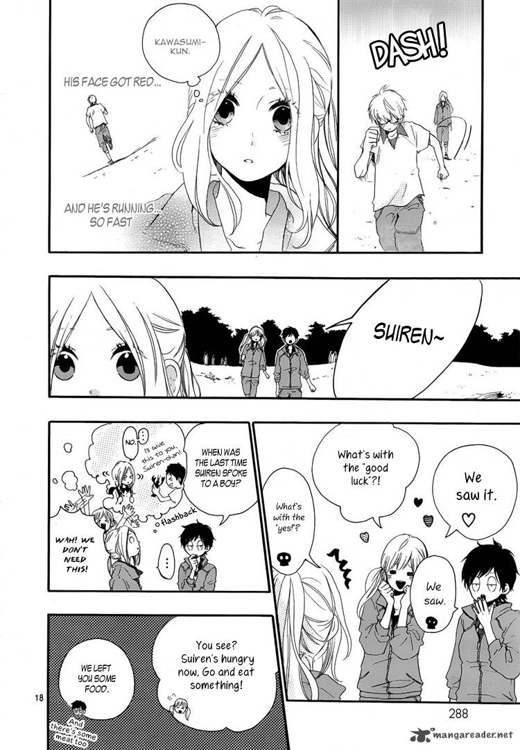 Hibi Chouchou 6 19