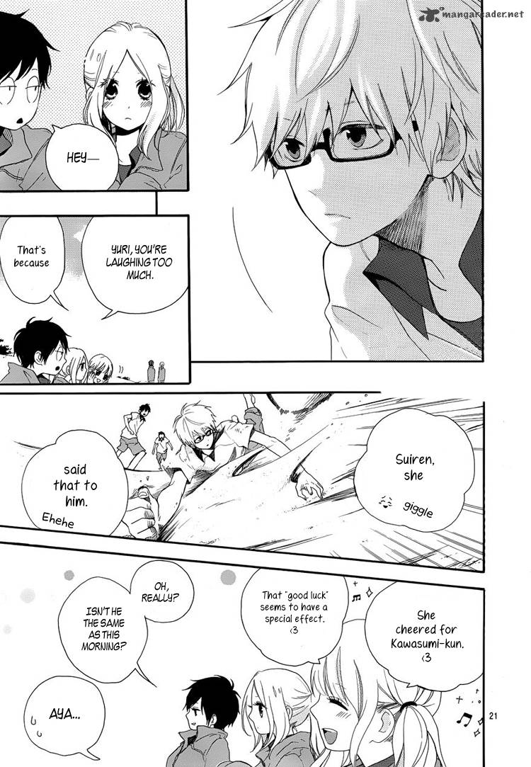 Hibi Chouchou 6 22