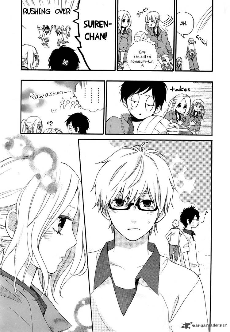 Hibi Chouchou 6 23