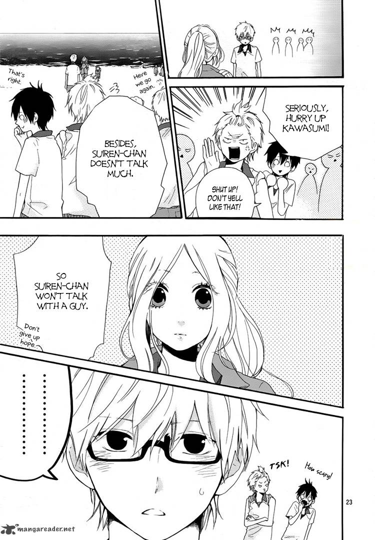 Hibi Chouchou 6 24