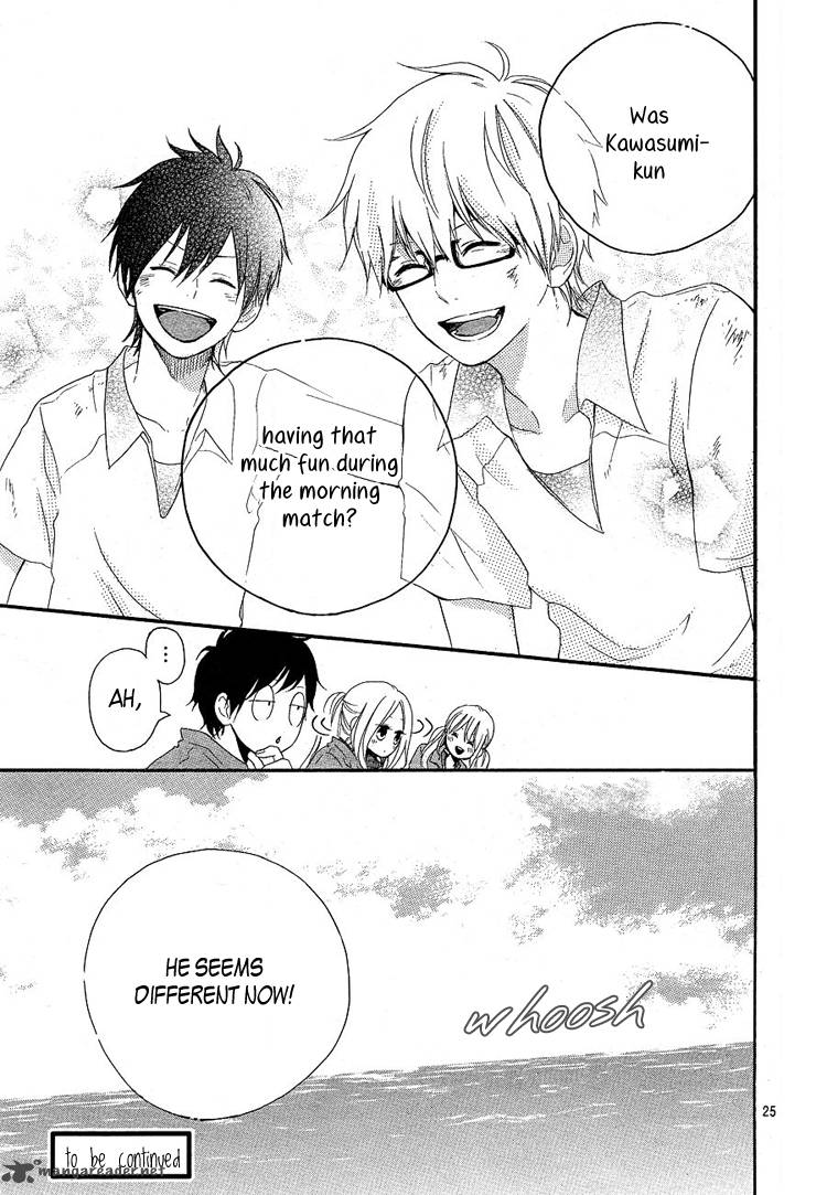 Hibi Chouchou 6 26