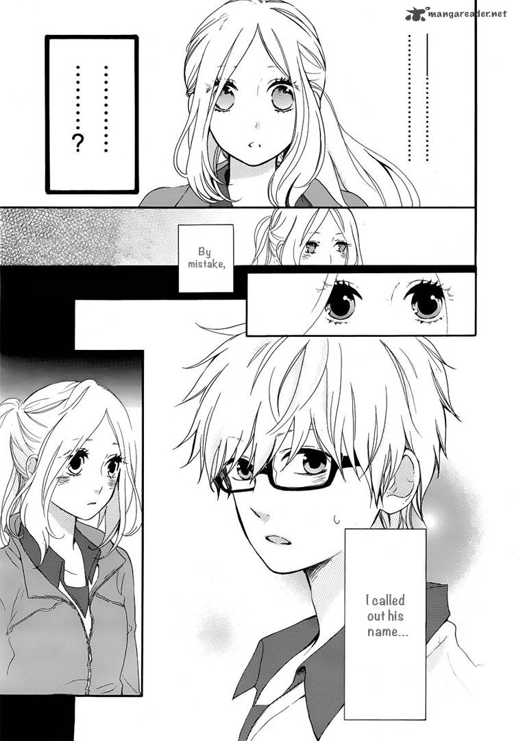 Hibi Chouchou 6 4