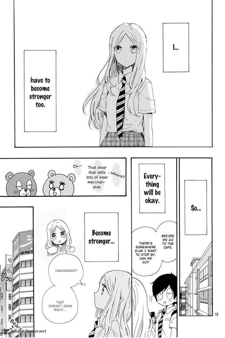 Hibi Chouchou 61 18