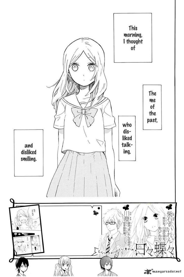 Hibi Chouchou 61 2