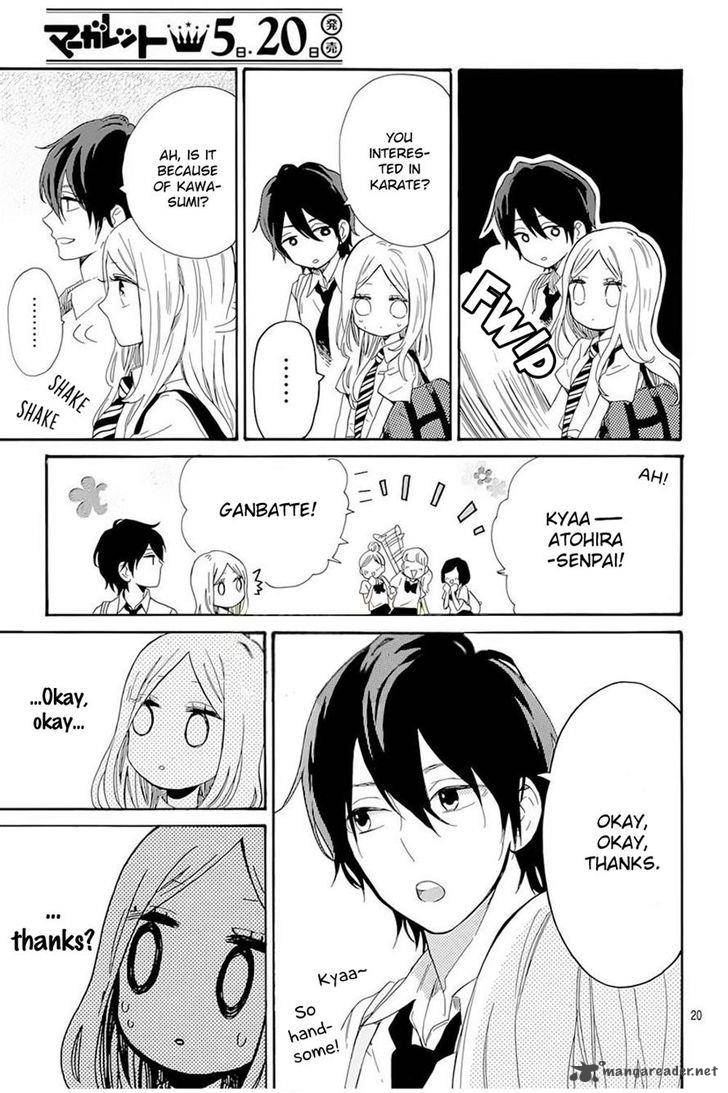 Hibi Chouchou 61 20