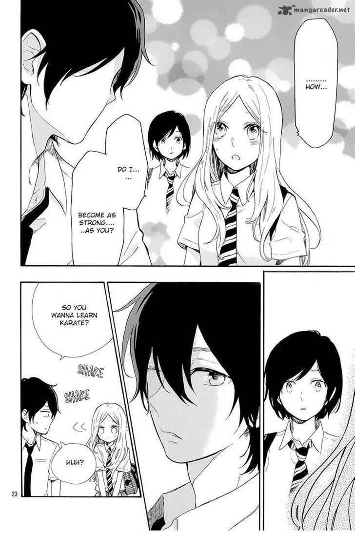 Hibi Chouchou 61 23