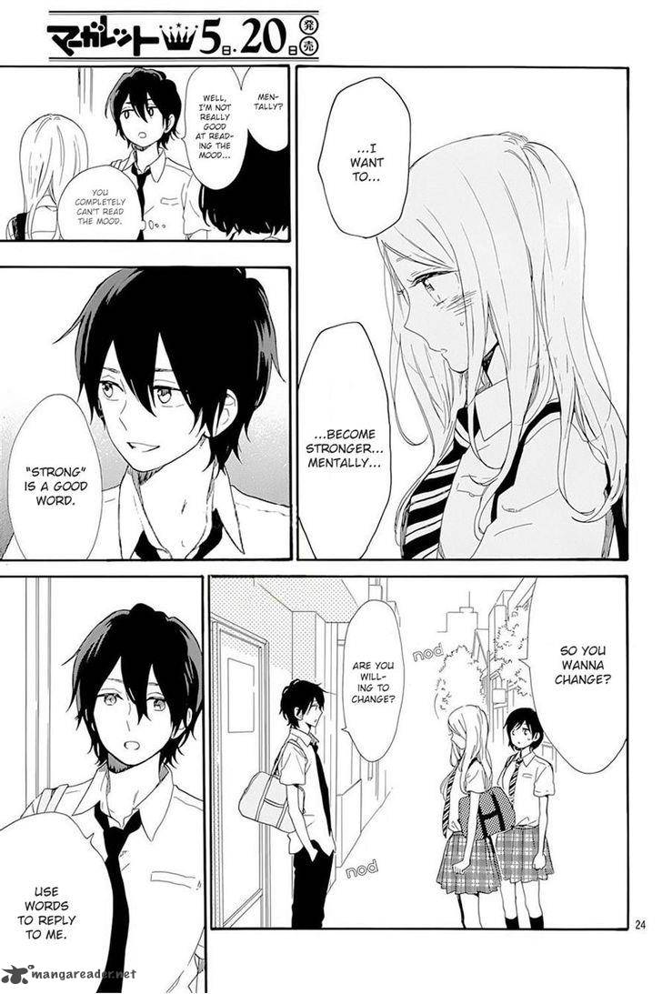 Hibi Chouchou 61 24