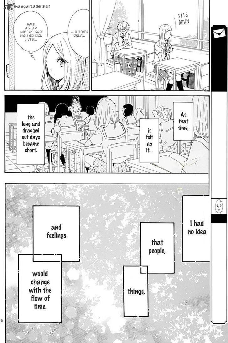 Hibi Chouchou 61 5