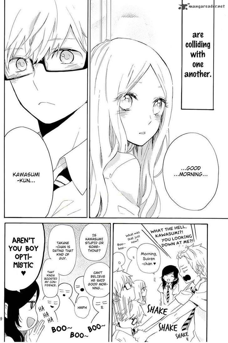 Hibi Chouchou 61 9