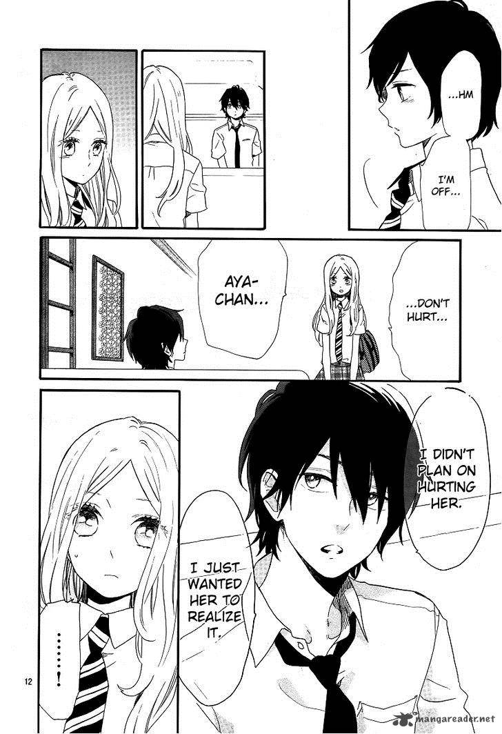 Hibi Chouchou 62 13