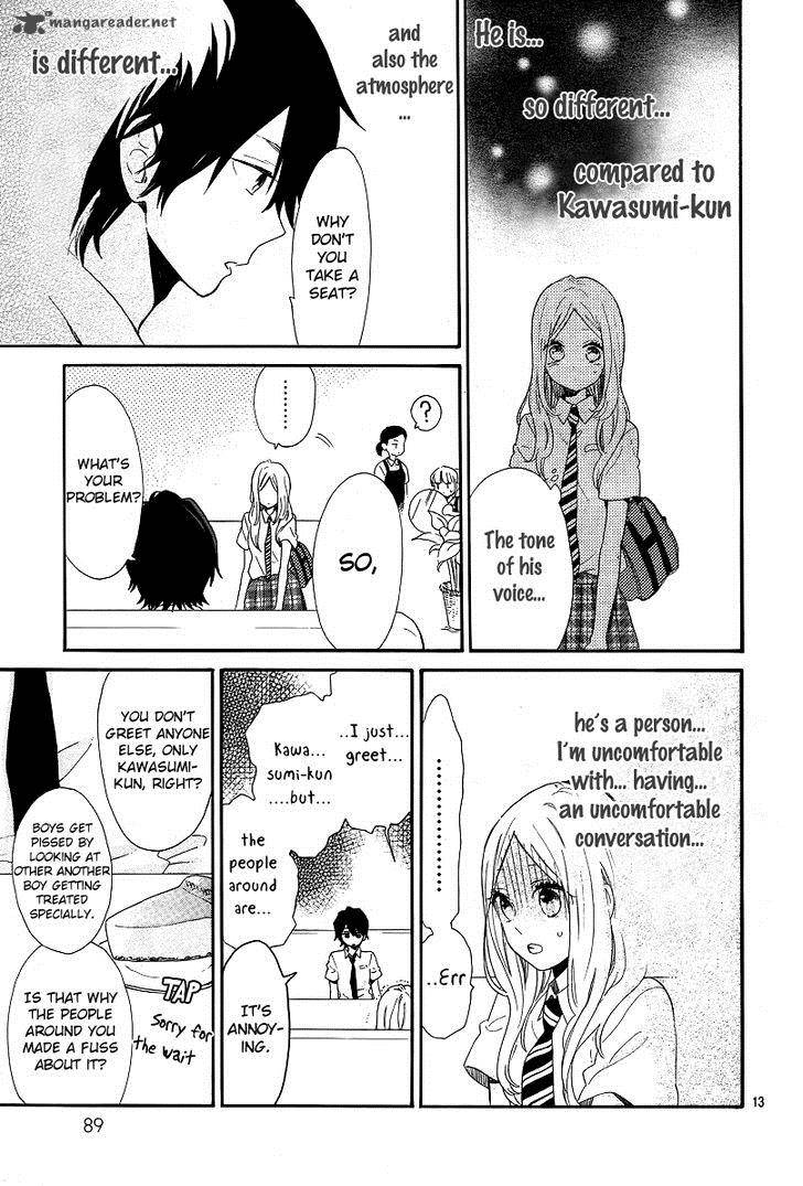 Hibi Chouchou 62 14