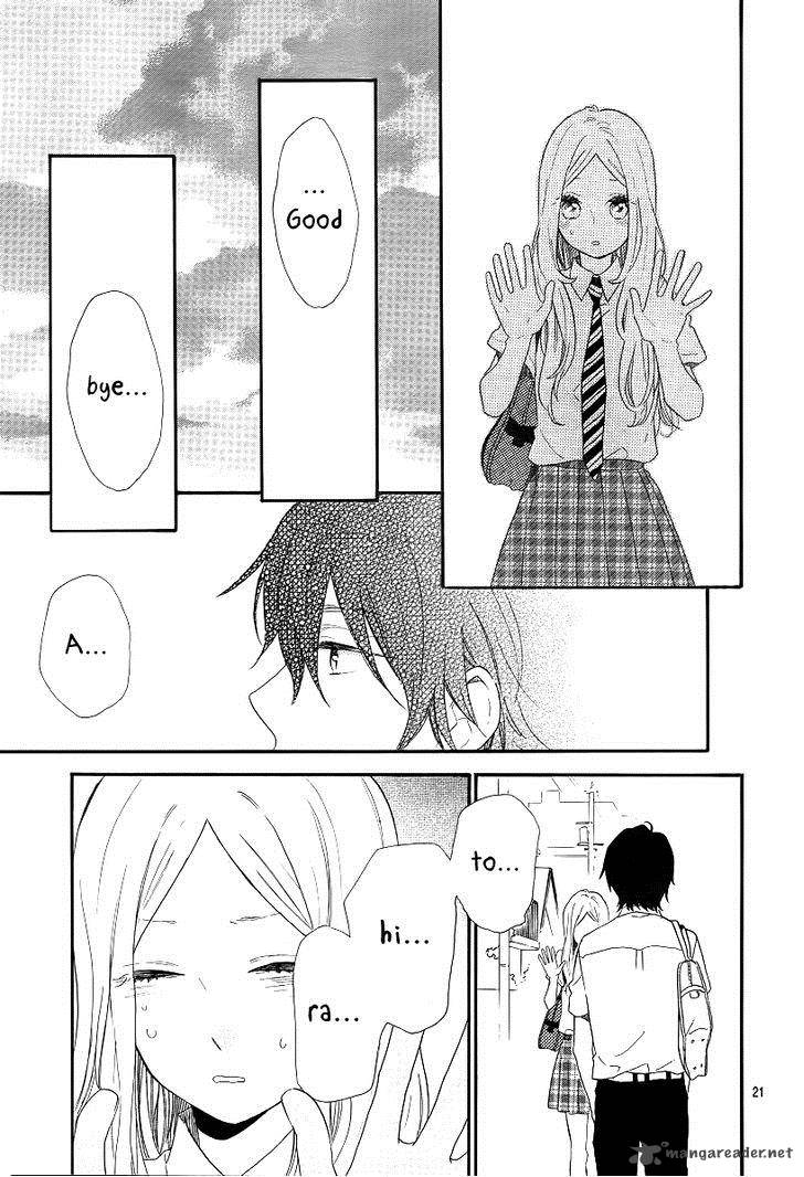 Hibi Chouchou 62 22