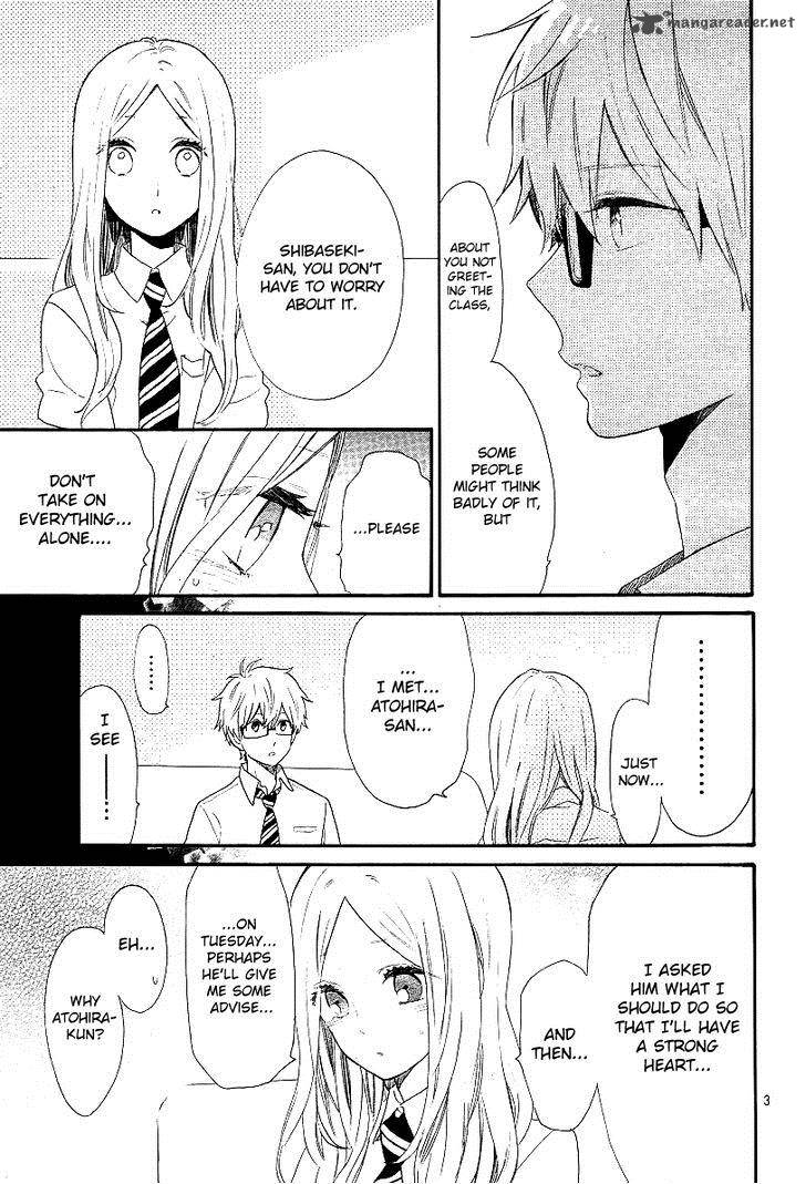 Hibi Chouchou 62 4